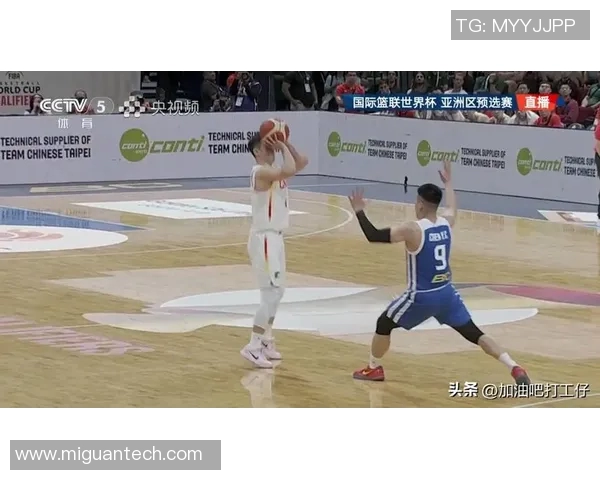 中国台北男篮对阵卡塔尔精彩视频回顾及赛后分析